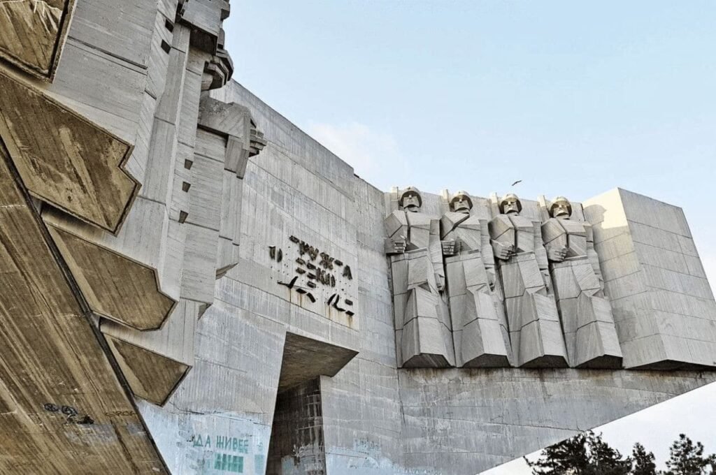 O Segredo De Buzludzha: O Ovni Comunista Da Bulgária