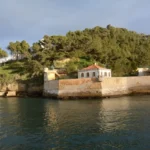 Presídio da Trafaria: Memórias dos Opositores do Salazar